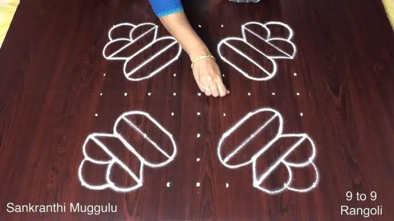Sankranti Bhogi rangoli