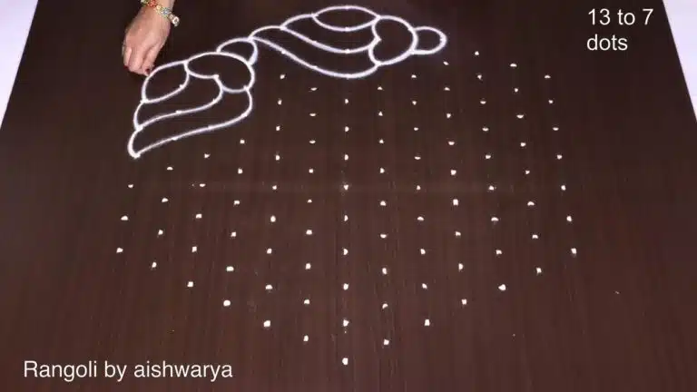 Shanku Kolam With 13 Dots