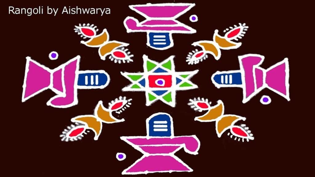 colourful Shivarathri kolam