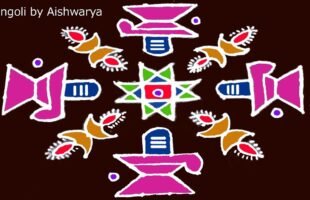 Shivarathri Festival Color Kolam