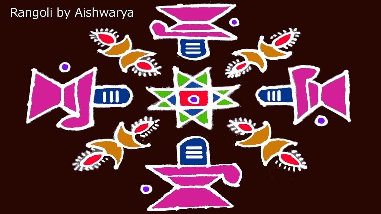 Shivarathri Festival Color Kolam