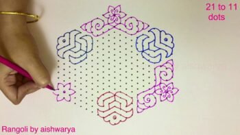 Shivaratri Rangoli Designs Simple
