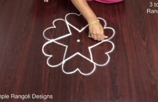 Side Border Rangoli Designs with dots