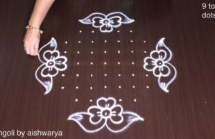 Simple 9-3-3 Beautiful Flower Rangoli
