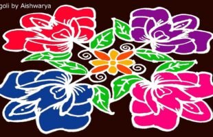 Simple Beautiful Rose Flower Rangoli