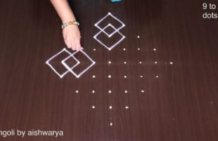Simple Beginners Muggulu Diamond Shape