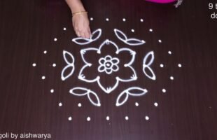 Simple Big Flower Kolam Muggulu