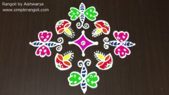 Simple Butterfly Kolam 9 to 1