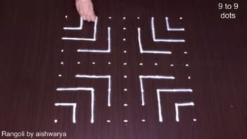 Simple Butterfly Rangoli Designs