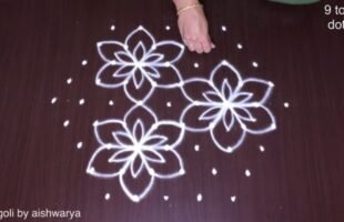 Simple Cute Flower Rangoli Designs