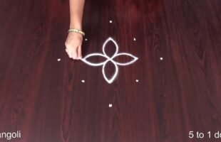 Simple Daily Kolam