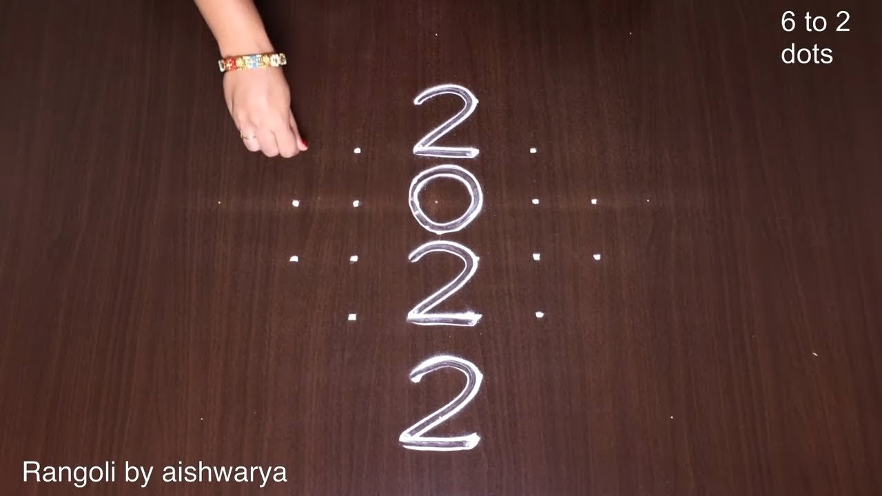 Simple Designs Year Kutty Festival Rangoli