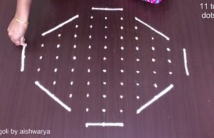 Simple Diwali Kolam Designs