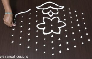 Simple Festival Muggulu 11×6 Dots