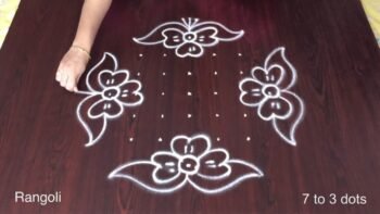 Simple Friday Kolam Designs