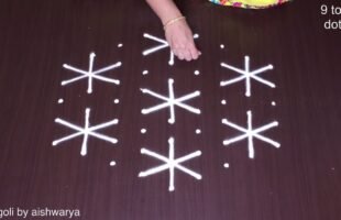 Simple Hand Rangoli Designs 9 Dots