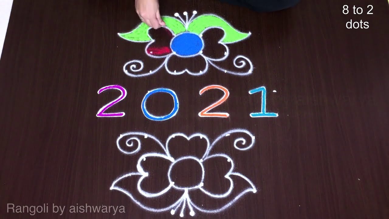 Simple Karva Chauth Rangoli