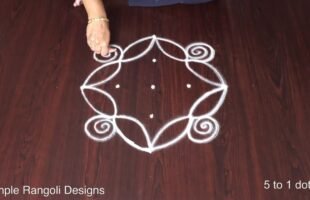 Simple Kolam Designs for Steps
