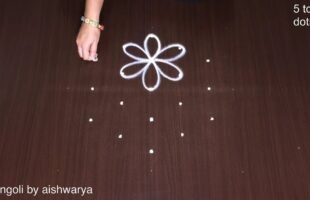 Simple Kolam Designs With 5 Dots