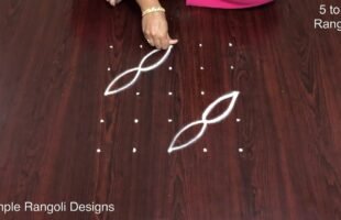 Simple Kolam for Daily Use