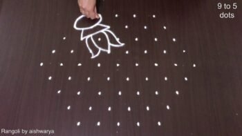 Simple Kolam With 9 5