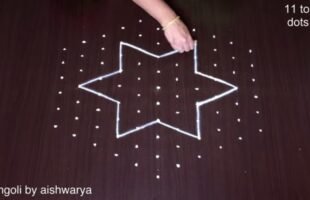 Simple Mattu Pongal Star Kolam