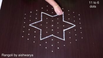 Simple Mattu Pongal Star Kolam