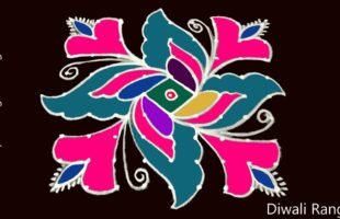 Simple Muggulu Designs by Aishwarya