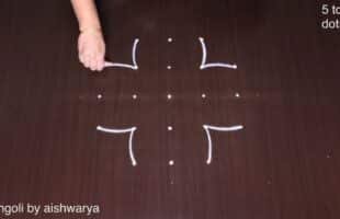 Simple Muggulu Designs With 5 Dots
