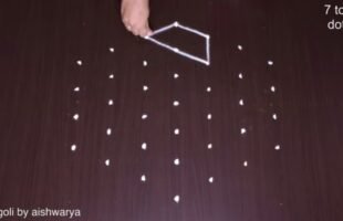 Simple Navarathri Kolam Designs