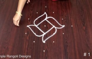 Simple Navratri Rangoli Designs