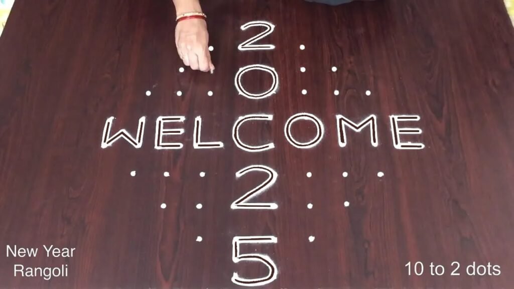 New Year rangoli