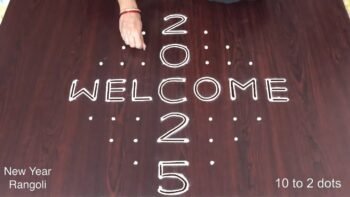 Simple New Year Rangoli