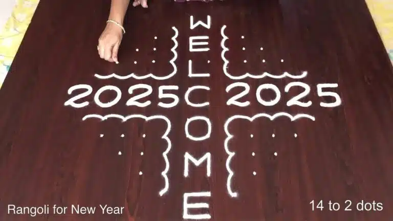 New Year rangoli with dots