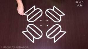 Kolam for Pongal