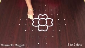 Onam Pookalam Rangoli