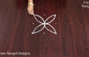 Simple Puja Kolam Designs
