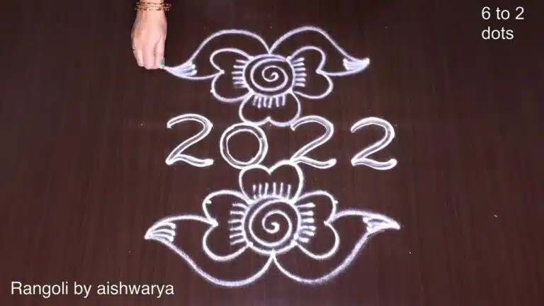 New Year kolam