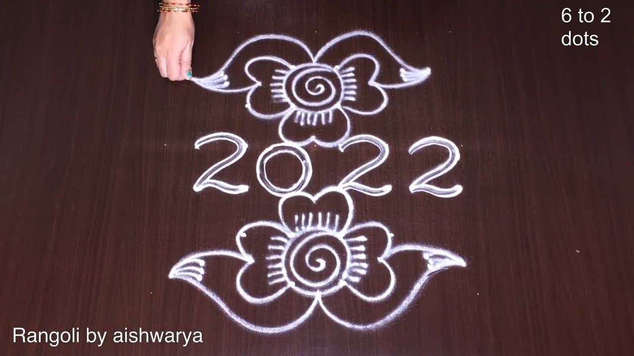 Simple Rangoli 2022 New Year Kolam