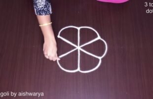 Simple Rangoli Designs 3 Dots latest
