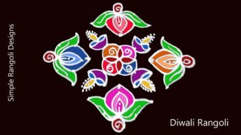 Simple Rangoli Designs 9 Latest