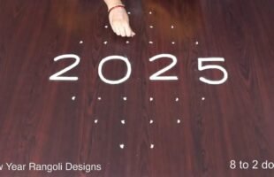 Simple Rangoli Designs for New