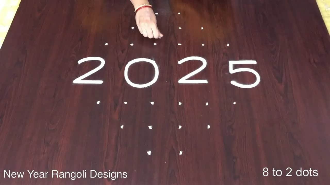 Simple Rangoli Designs for New