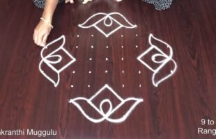 Simple Rangoli Designs for Pongal