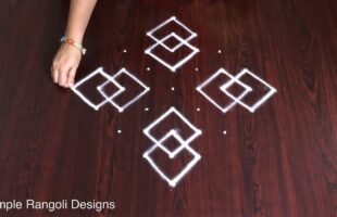 Simple Rangoli Designs With Dots