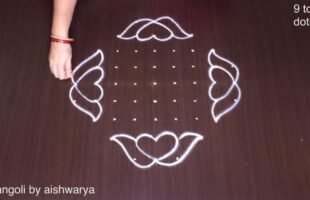 Simple Rangoli Drawing on Floor