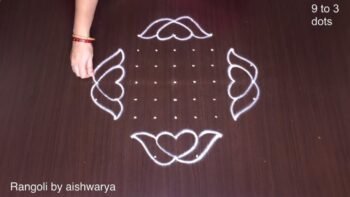 Simple Rangoli Drawing on Floor