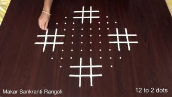 Simple Rangoli for Sankranthi