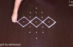 Simple Rangoli Kolam