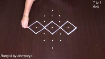 Simple Rangoli Kolam